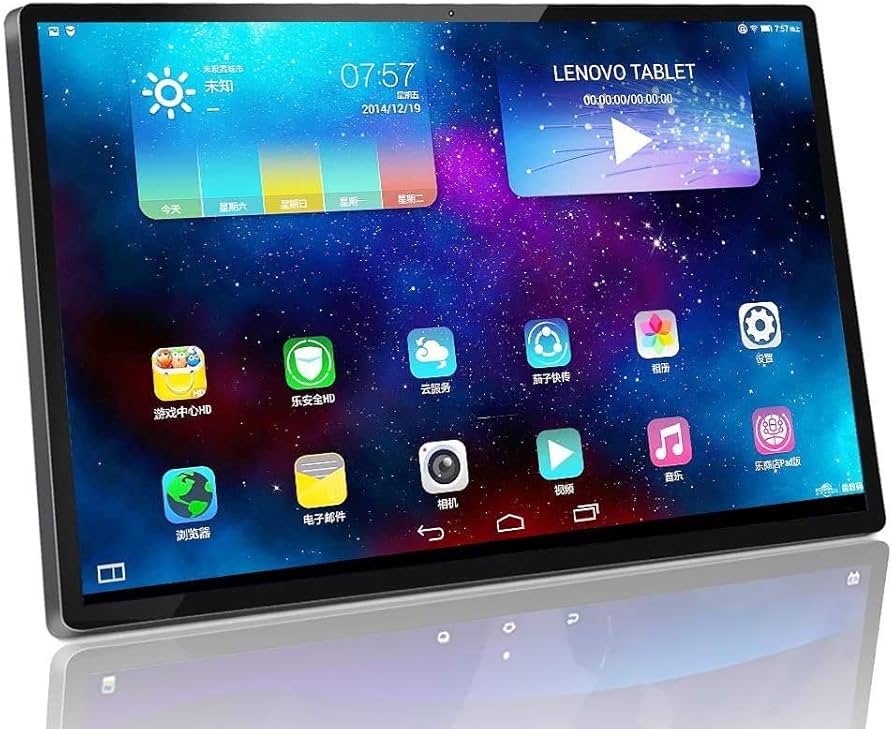 Photo: large screen tablet